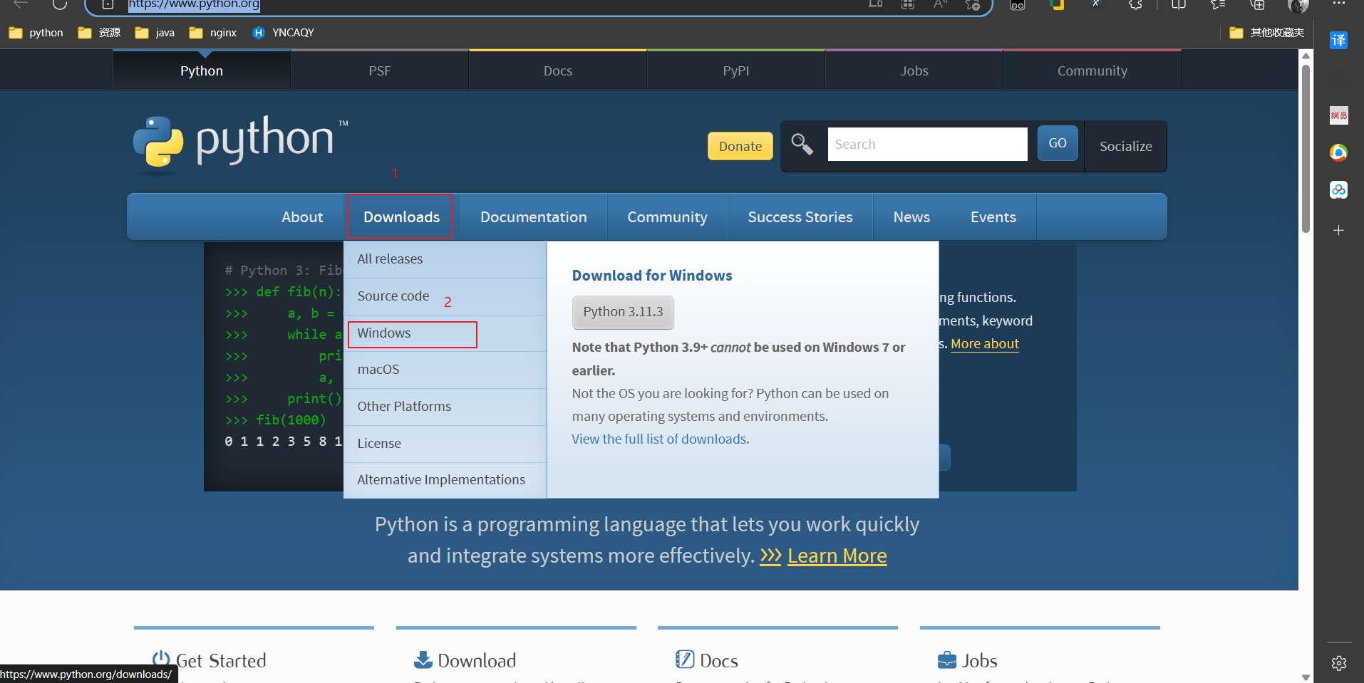 找到对应平台下载